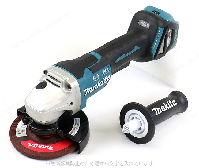 マキタ　18V　125mm　充電式ディスクグラインダ　GA518DZ　本体のみ（充電池・充電器・ケース別売）※セットばらし品