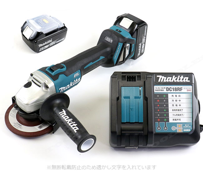 マキタ　18V　125mm充電式ディスクグラインダ・スライドスイッチ　GA512DRGX　6.0Ah Li-ion充電池(BL1860B)2個　充電器(DC18RF)　ケース