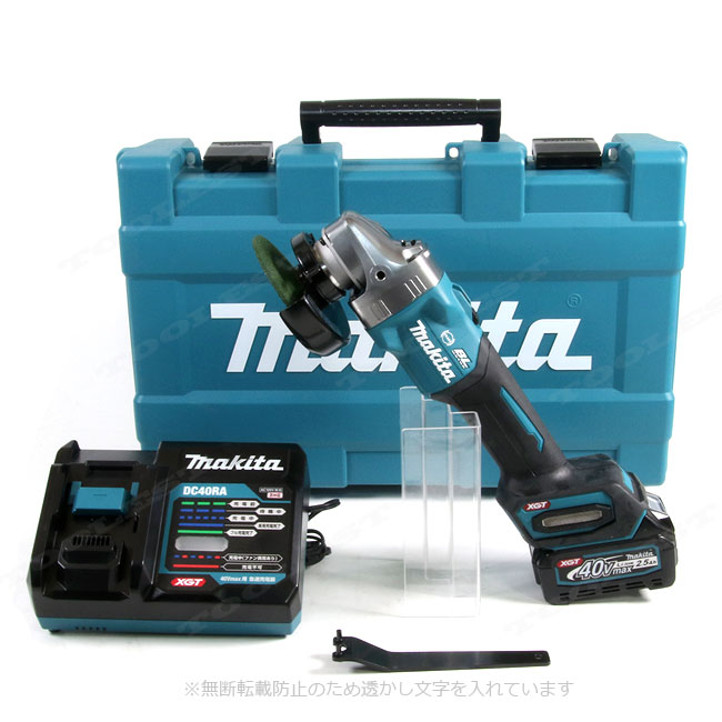 マキタ　40Vmax　100mm 充電式ディスクグラインダ　GA001GRDX　Li-ion電池(BL4025)2個　充電器(DC40RA)　ケース