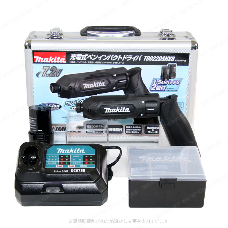 マキタ 7.2V ペンインパクトドライバ（黒）TD022DSHXB 1.5Ah Li-ion