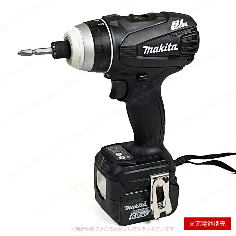 マキタ　14.4V　４モードインパクトドライバ（黒）TP131DZB　本体のみ（充電池・充電器・ケース別売）※セットばらし品