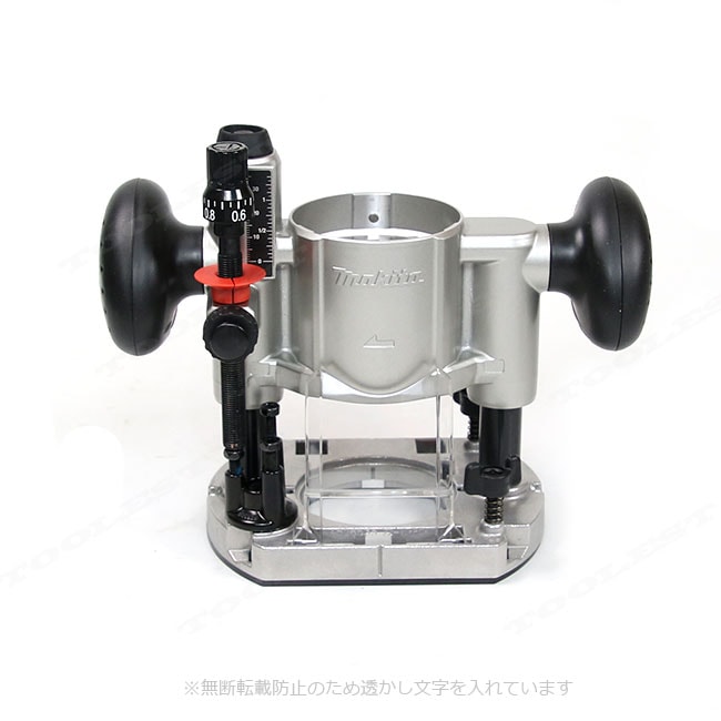 マキタ　充電式トリマ用プランジベースセット品　199201-6