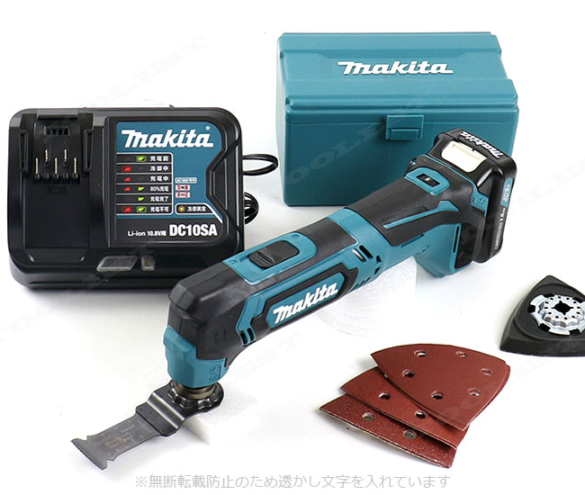 マキタ　10.8V 充電式マルチツール　TM30DSH　Li-ion電池(BL1015) 1個　充電器(DC10SA)　ケース