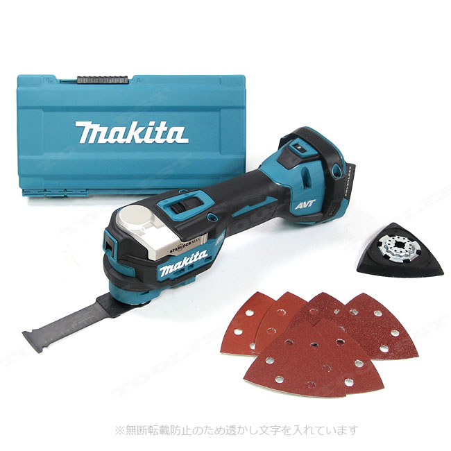 マキタ　18V　充電式マルチツール　TM52DZ　本体のみ（充電池・充電器・ケース別売）