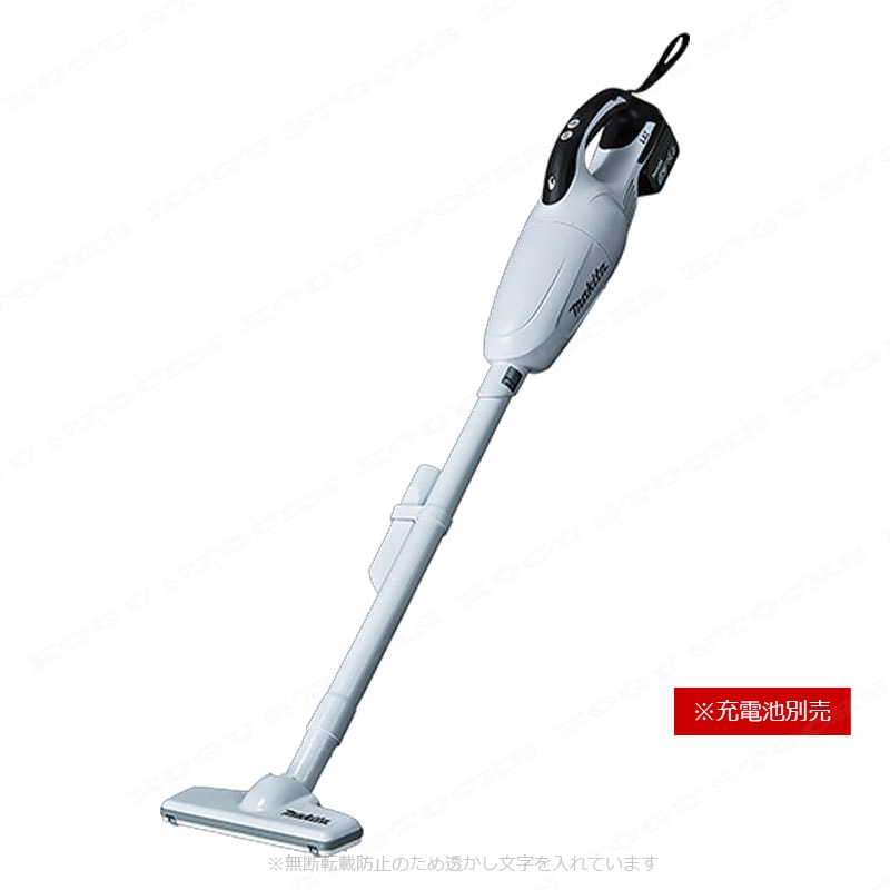 マキタ　14.4V　充電式（コードレス）クリーナ　CL141FDZW　本体のみ（充電池・充電器別売）※本体だけでは使用できません
