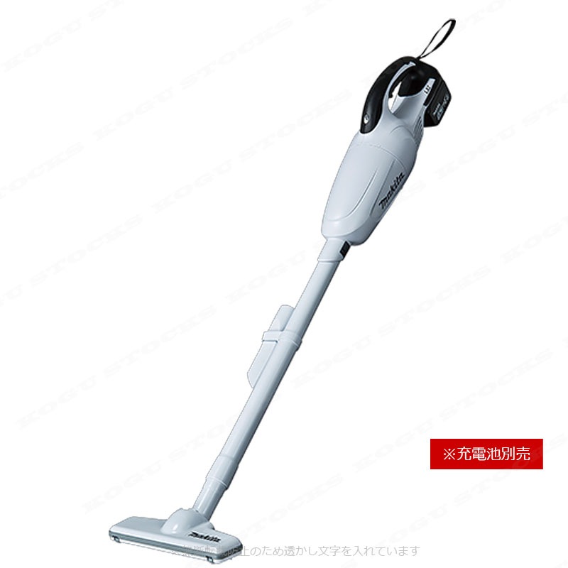 マキタ 14.4V 充電式(コードレス)クリーナー CL140FDZW 本体のみ(充電池・充電器別売)(本体のみでは使用できません)