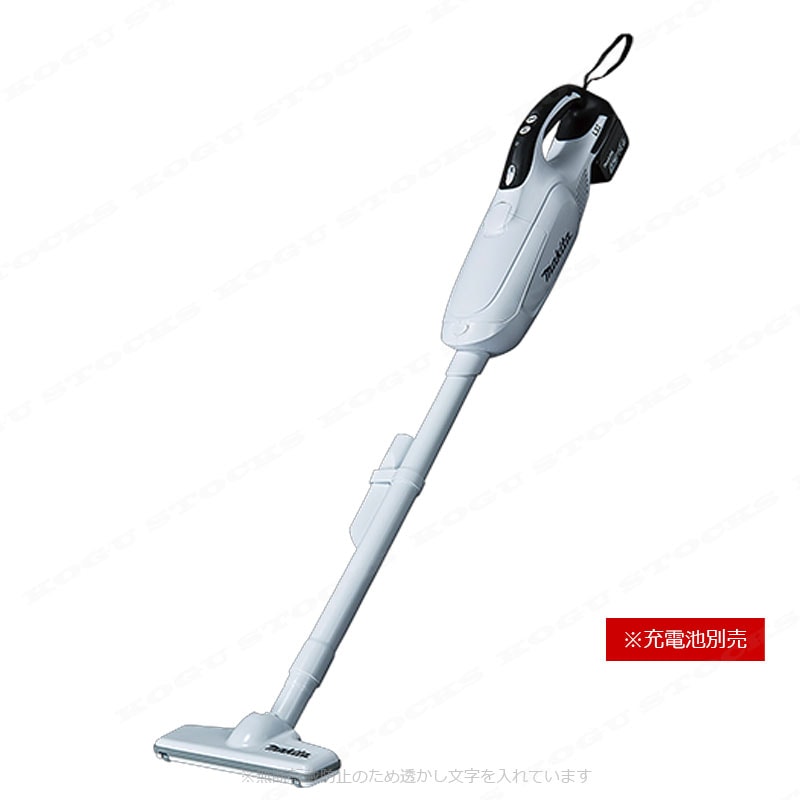 マキタ　14.4V　充電式クリーナ　CL142FDZW　本体のみ（充電池・充電器別売）（本体のみでは使用できません）