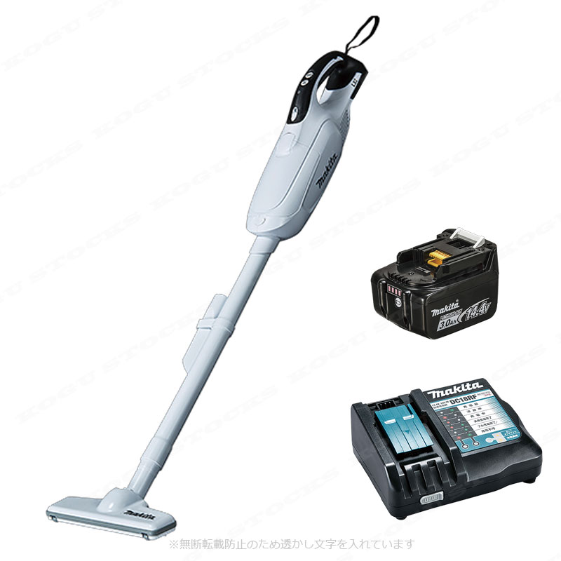 マキタ　14.4V　充電式クリーナ　CL142FDRFW　3.0Ah Li-ion電池(BL1430B)1個　充電器(DC18RF)