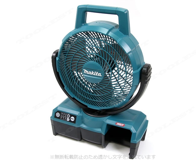 マキタ　40Vmax　充電式ファン・首振り機能付　CF001GZ　※充電池・充電器別売（