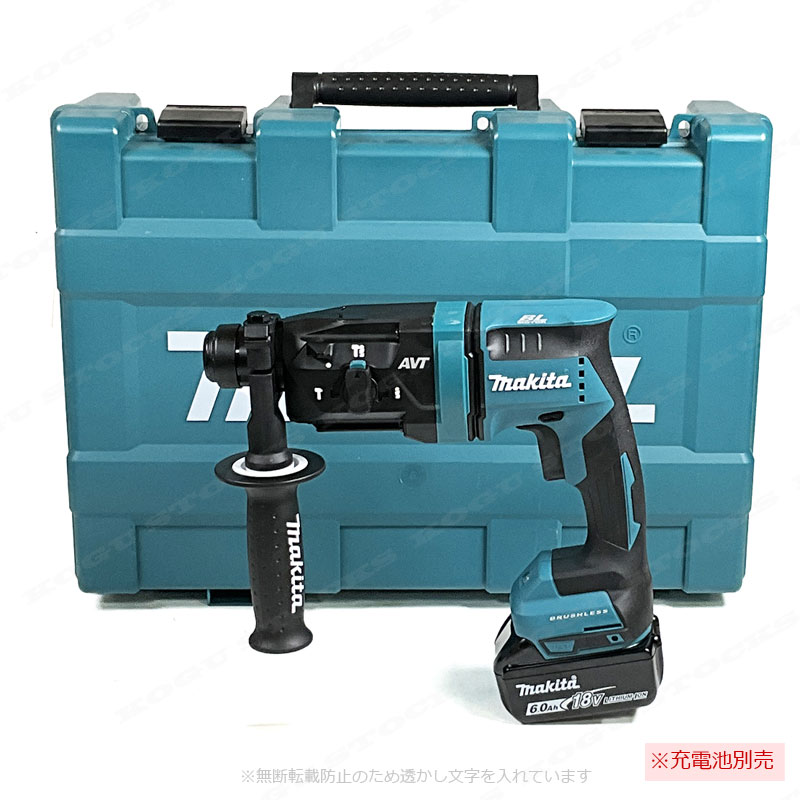 マキタ　18V　充電式ハンマドリル・青　HR182DZK　本体・ケース（充電池・充電器別売）