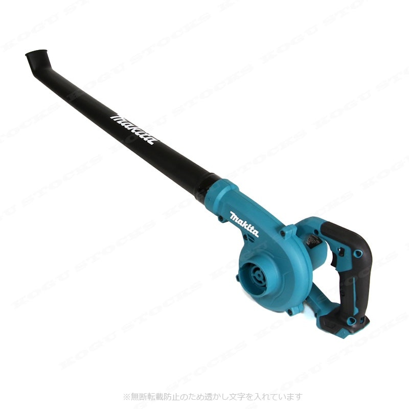 マキタ　10.8V（スライド式）充電式ブロワ・ガーデンノズル付　UB101DZ　※充電池・充電器別売