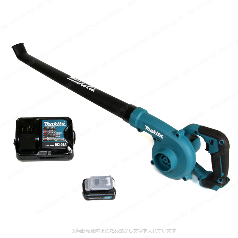 マキタ　10.8V（スライド式）充電式ブロワ　UB101DSH　Li-ion充電池(BL1015)1個　充電器(DC10SA)
