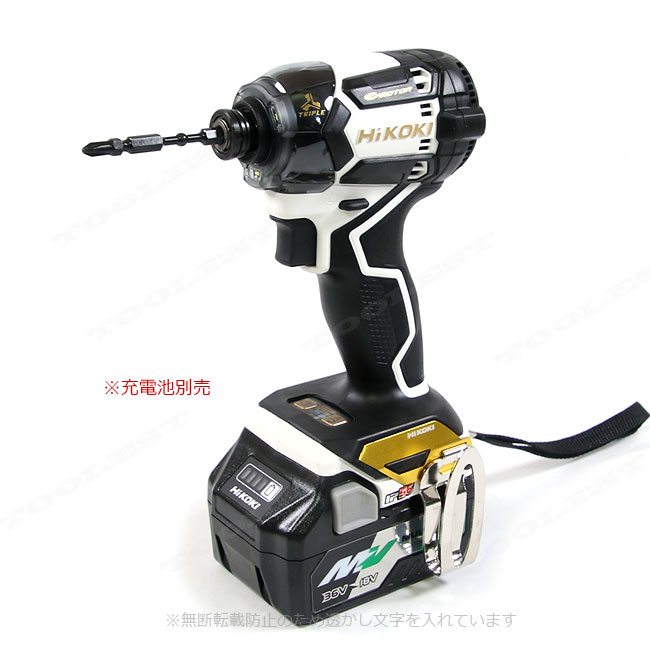 HIKOKI（ハイコーキ）36V　インパクトドライバ　WH36DC(NNWG)　ホワイト・ゴールド　本体のみ（充電池・充電器・ケース別売）
