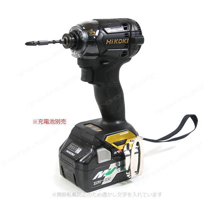 HIKOKI（ハイコーキ）36V　インパクトドライバ　WH36DC(NNBG)　ブラック・ゴールド　本体のみ（充電池・充電器・ケース別売）