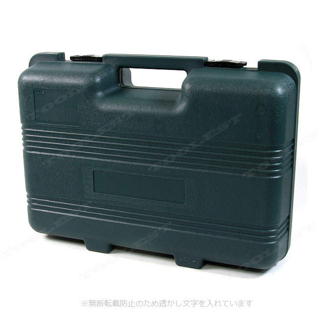 HIKOKI（ハイコーキ）100mm　コードレスディスクグラインダ用収納ケース　G18DBBVL・G18DBBAL・G14DBBVL・G14DBBAL　収納可能