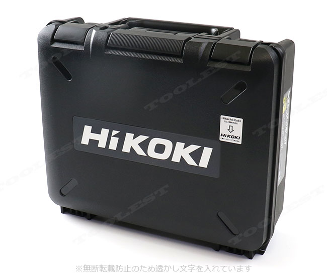HIKOKI（ハイコーキ）インパクトドライバ用収納ケース／WH36DC・WH18DC・WH14DDL2・WH18DDL2　収納可能