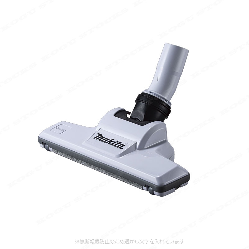 マキタ 充電式クリーナ対応 フロア・カーペットノズル A-73019