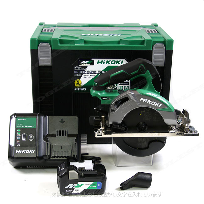 HIKOKI（ハイコーキ）36V　147mmコードレス丸のこ　C3605DC(SK)(2XPSZ)　マルチボルト電池(BSL36A18XB)2個　充電器(UC18YDL2)　システムケース