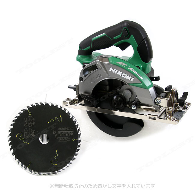 HIKOKI（ハイコーキ）36V　147mm コードレス丸のこ　C3605DC(SK)(NN)　※充電池・充電器・ケース別売