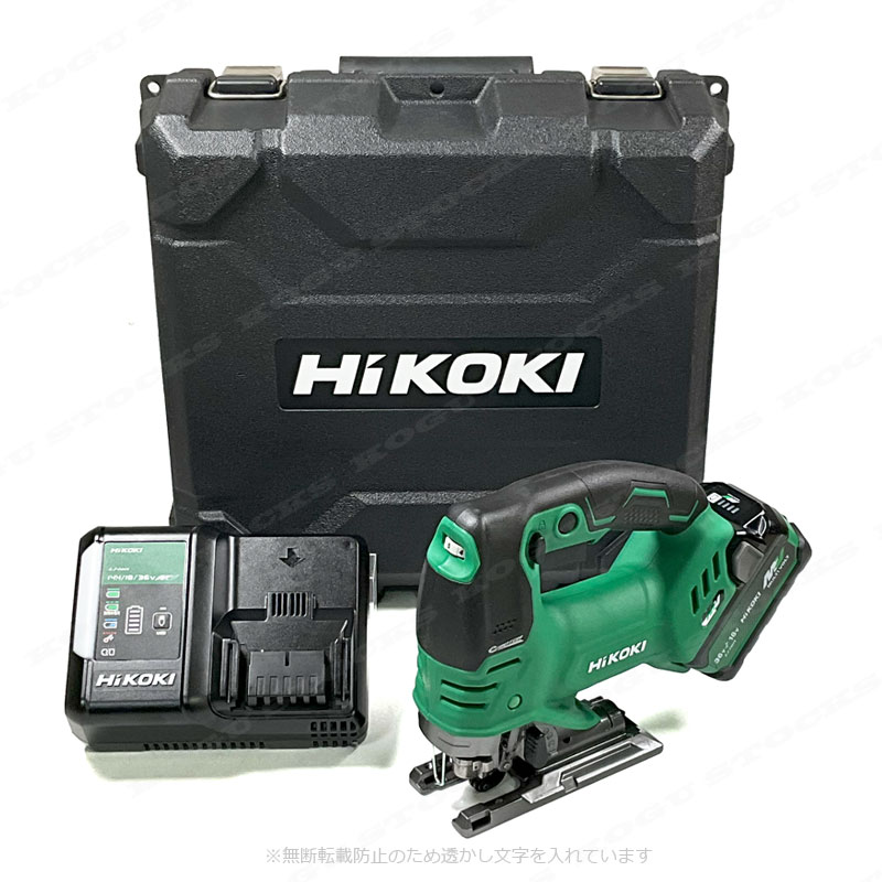 HIKOKI（ハイコーキ）36V　コードレスジグソー　CJ36DA(XPZ)　マルチボルト充電池(BSL36A18X)1個　充電器(UC18YDL2)　ケース