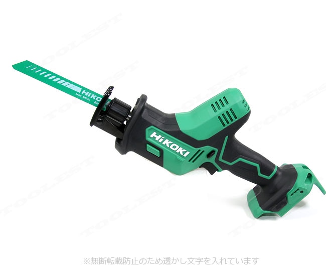 HIKOKI（ハイコーキ）18V　コードレスセーバソー　CR18DA(NN)　本体のみ（充電池・充電器・ケース別売）