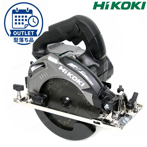 HIKOKI（ハイコーキ）36V　コードレス丸のこ　C3606DA(SK)(NNB)　本体のみ（充電池・充電器・ケース別売）