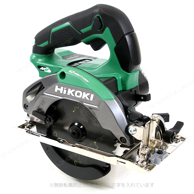HIKOKI（ハイコーキ）36V　125mmコードレス丸のこ（緑）C3605DA(SK)(NN)　黒鯱チップソー付　本体のみ（充電池・充電器・ケース別売）