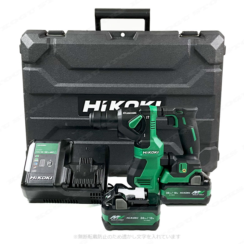 HIKOKI（ハイコーキ）18V ロータリハンマドリル　DH18DPA(2XPZ)　マルチボルト電池(BSL36A18X)2個　充電器(UC18YDL2)　ケース