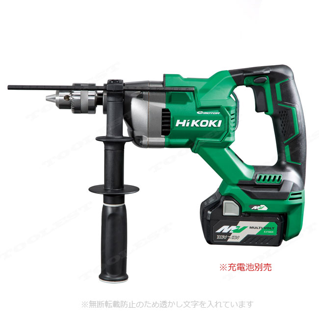 HIKOKI（ハイコーキ）36V コードレスドリル　D3613DA(NN)　本体のみ（充電池・充電器・ケース別売）