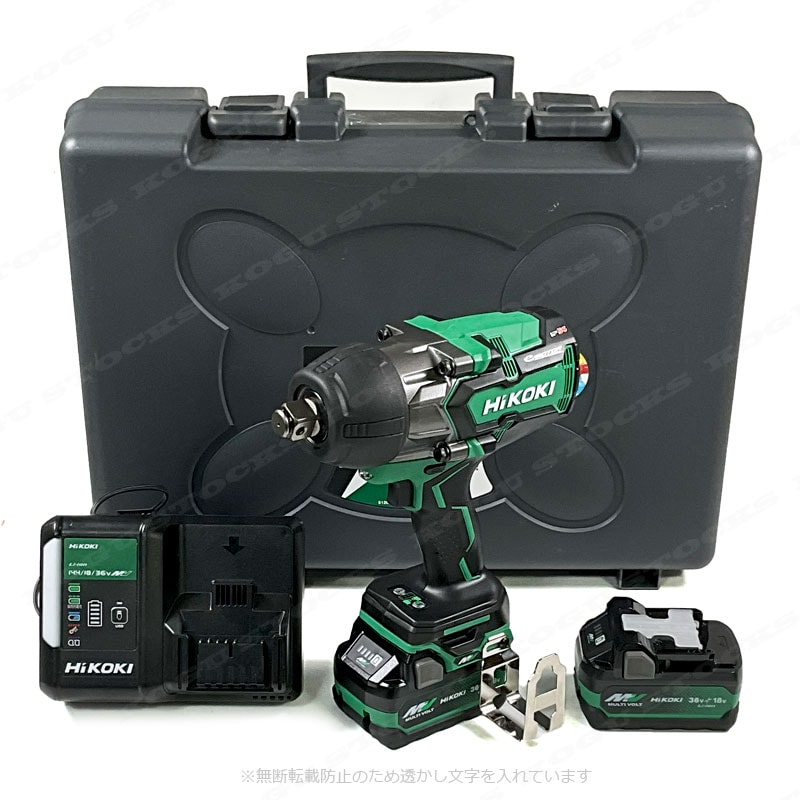 HIKOKI（ハイコーキ）36V　コードレスインパクトレンチ　WR36DA(2XPZ)　マルチボルト充電池(BSL36A18X)2個　充電器(UC18YDL2) ケース付