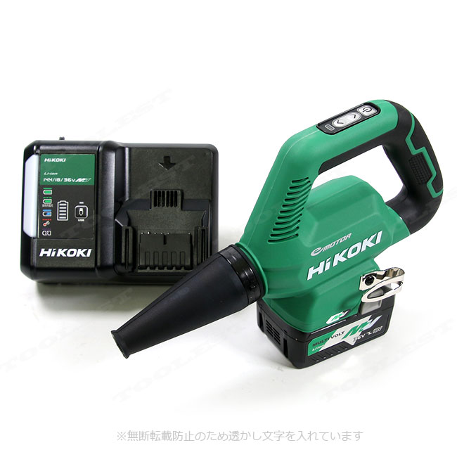 HiKOKI（ハイコーキ）36V コードレスブロワ（緑）RB36DB(NN) マルチボルト電池(BSL36A18X)1個　充電器(UC18YDL2) セット品