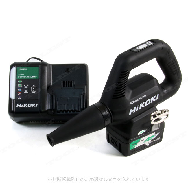 HiKOKI（ハイコーキ）36V コードレスブロワ　RB36DB(NNB) マルチボルト電池(BSL36A18X)1個　充電器(UC18YDL2) セット品