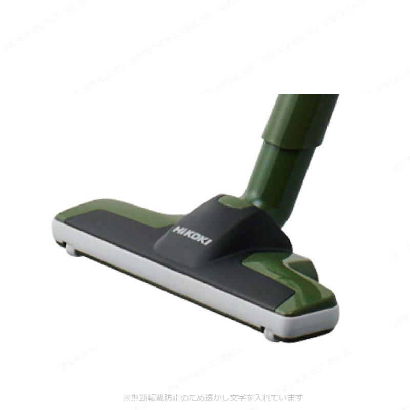 HiKOKI（ハイコーキ） 床用ノズルA0037-8832（クリーナー用替えノズル）グリーン