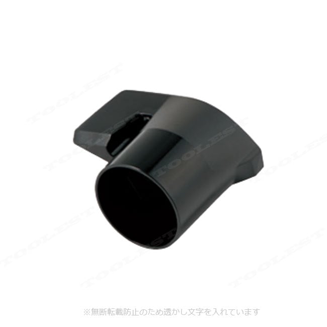 HIKOKI（ハイコーキ）かんな用ダストアダプタ　334502　適用機種：P14DSL・P18DSL・P20SF