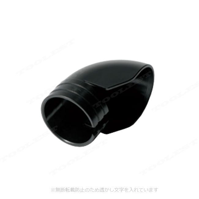 HIKOKI（ハイコーキ）かんな用エルボ　334503　適用機種：P14DSL・P18DSL・P20SF
