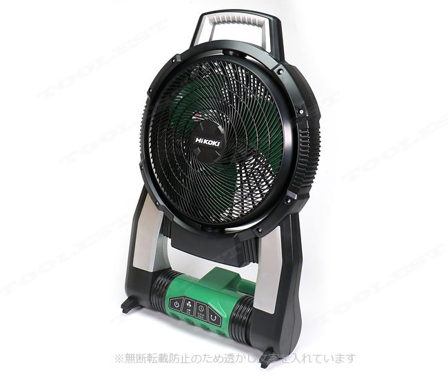 HIKOKI（ハイコーキ）14.4V・18V コードレスファン(扇風機) 首振り
