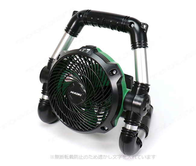 HIKOKI（ハイコーキ）14.4V・18V対応 小型コードレスファン(扇風機