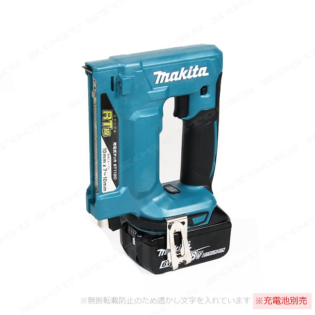 マキタ　18V　充電式タッカ（RT線）ST112DZK　本体・ケース付（充電池・充電器別売）