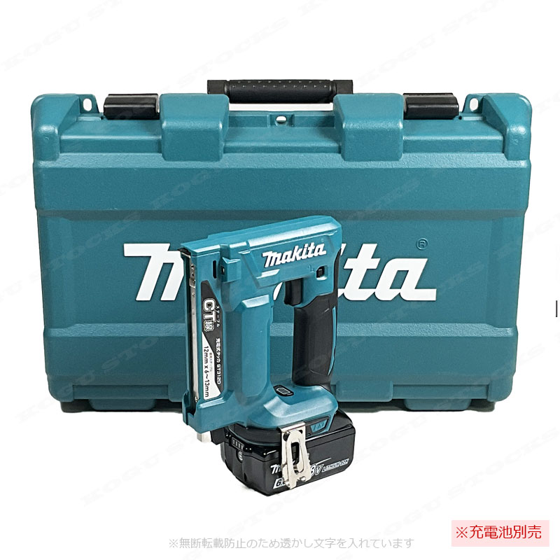 マキタ　18V　充電式タッカ（CT線）ST312DZK　本体・ケース付（充電池・充電器別売）