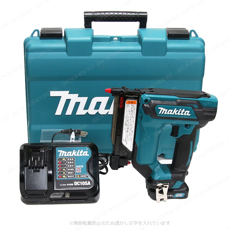マキタ　10.8V　充電式ピンタッカ　PT354DSH　Li-ion電池(BL1015)1個　充電器(DC10SA)　ケース