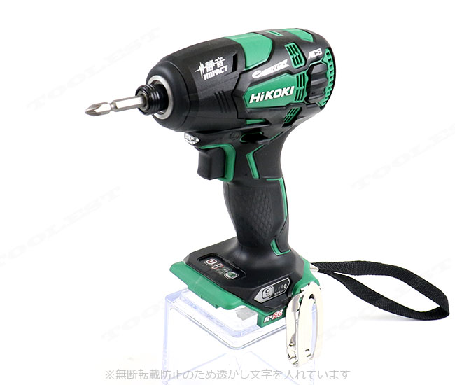 HIKOKI（ハイコーキ）18V　コードレス静音インパクトドライバ　WHP18DBL(NN)　本体のみ　本体のみ（充電池・充電器・ケース別売）※セットばらし品