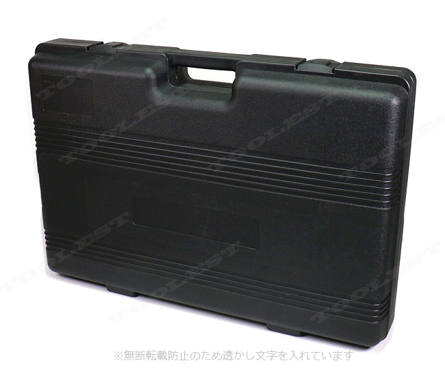 HIKOKI（ハイコーキ）36V　コードレスロータリハンマドリル　DH36DPA　収納ケース