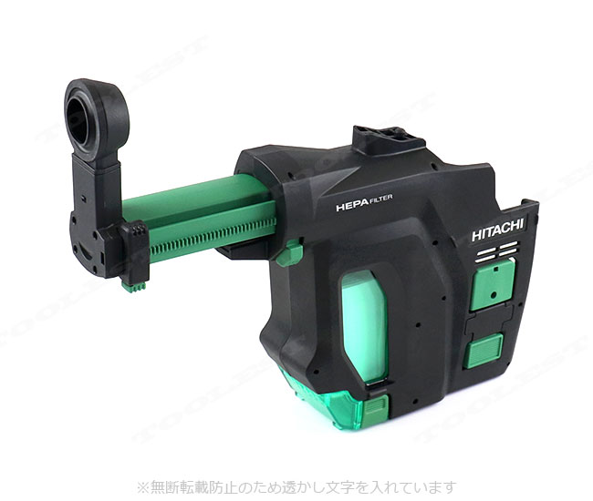 HIKOKI（ハイコーキ）集じんシステム・コンクリート穴あけ専用（0037-0104）／DH18DBL・DH36DBL・DH36DPA：適応