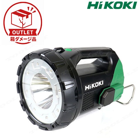 HIKOKI（ハイコーキ）18V・14.4V　コードレスサーチライト　UB18DA(NN)　※充電池別売り　箱ダメージあり・アウトレット品