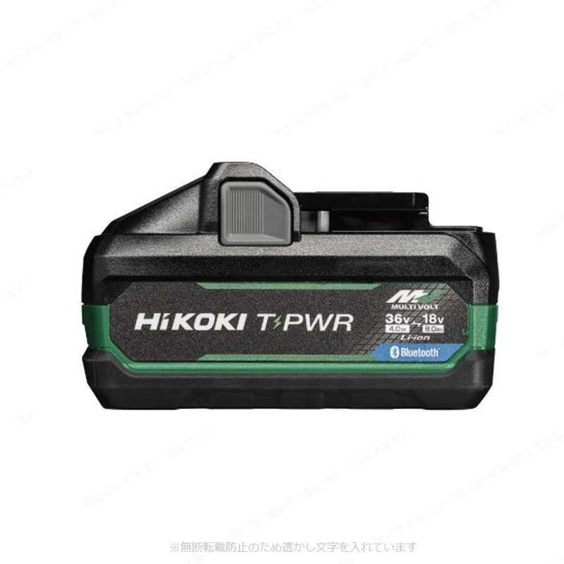 HiKOKI（ハイコーキ） マルチボルト蓄電池 T-PWR Bluetooth搭載 BSL3640MVBT
