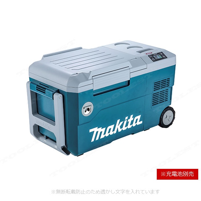 マキタ　40Vmax&18V対応　充電式保冷温庫　CW001GZ　※本体のみ（充電池・充電器別売）