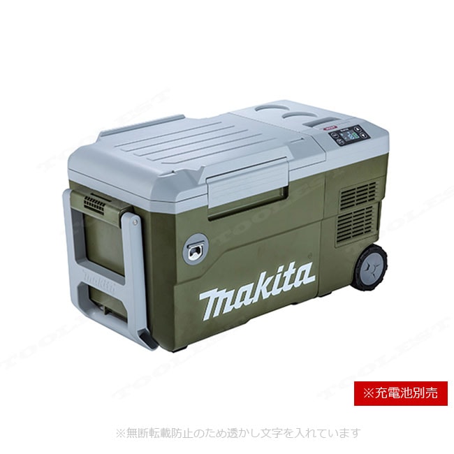 マキタ　40Vmax&18V対応　充電式保冷温庫（オリーブ）CW001GZO　※本体のみ（充電池・充電器別売）
