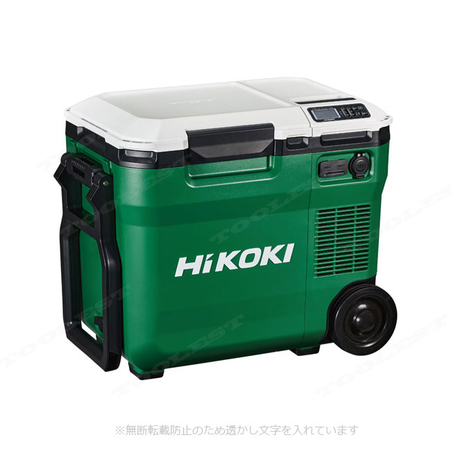 HiKOKI（ハイコーキ） 集じんアダプタ（カップホイール用）0037-7179