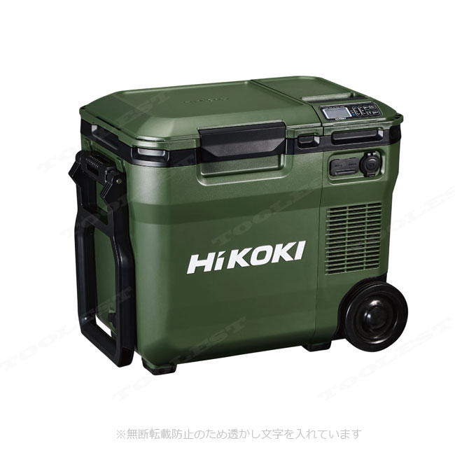 HIKOKI（ハイコーキ）18V　コードレス冷温庫（フォレストグリーン）UL18DC(NMG)　※電池別売／18V・14V・AC100V・車載電源(DC12V)対応