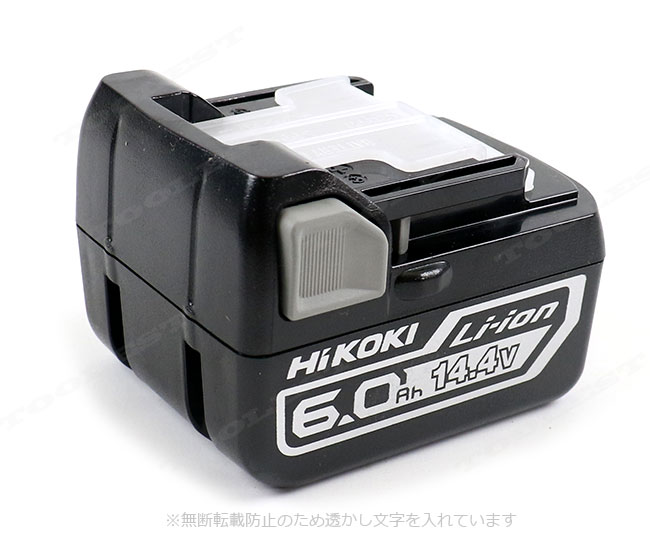 HIKOKI（ハイコーキ）14.4V　リチウムイオン充電池　BSL1460　容量：6.0Ah　1個　／※箱なし・セットばらし品